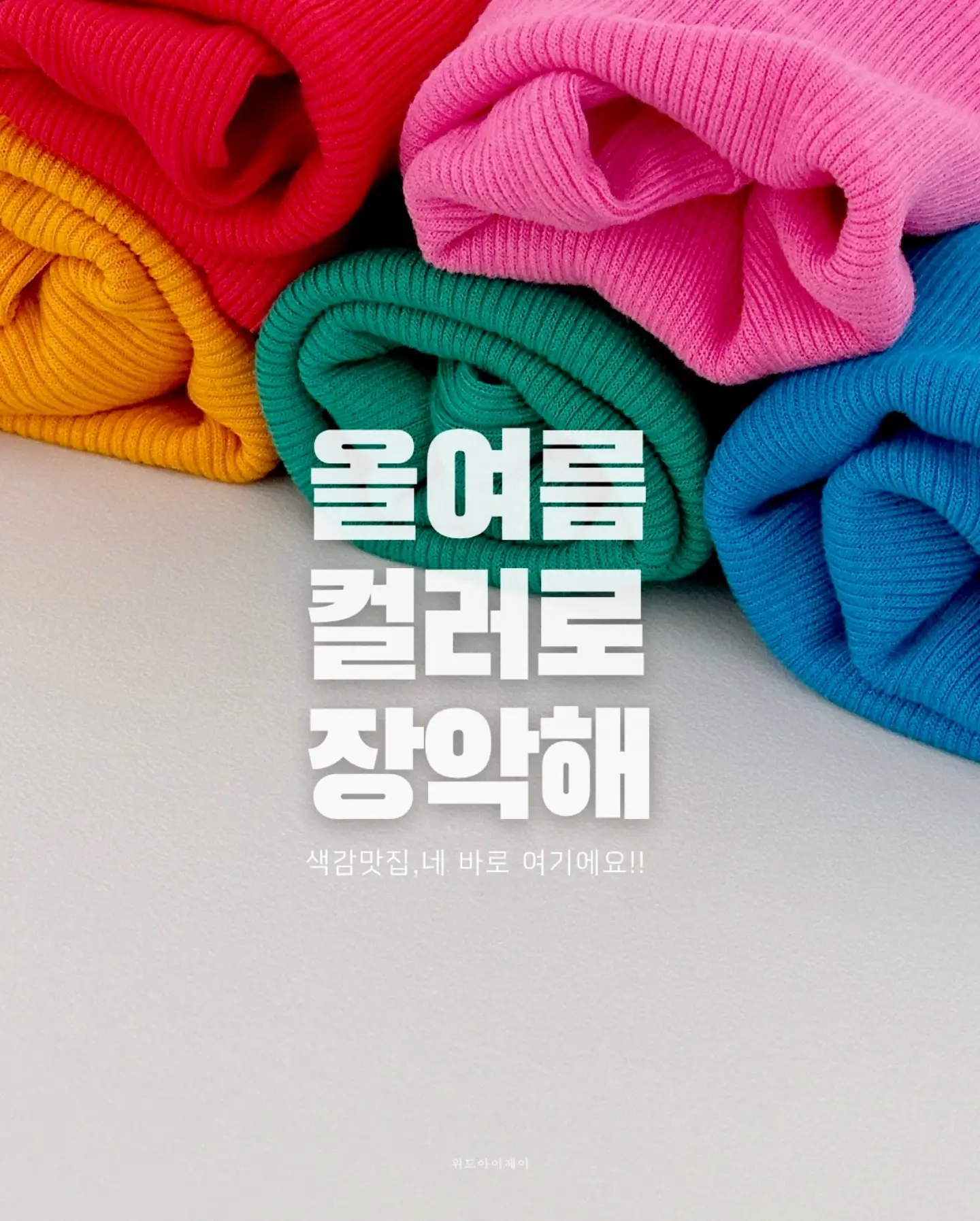 합판운반손잡이 2