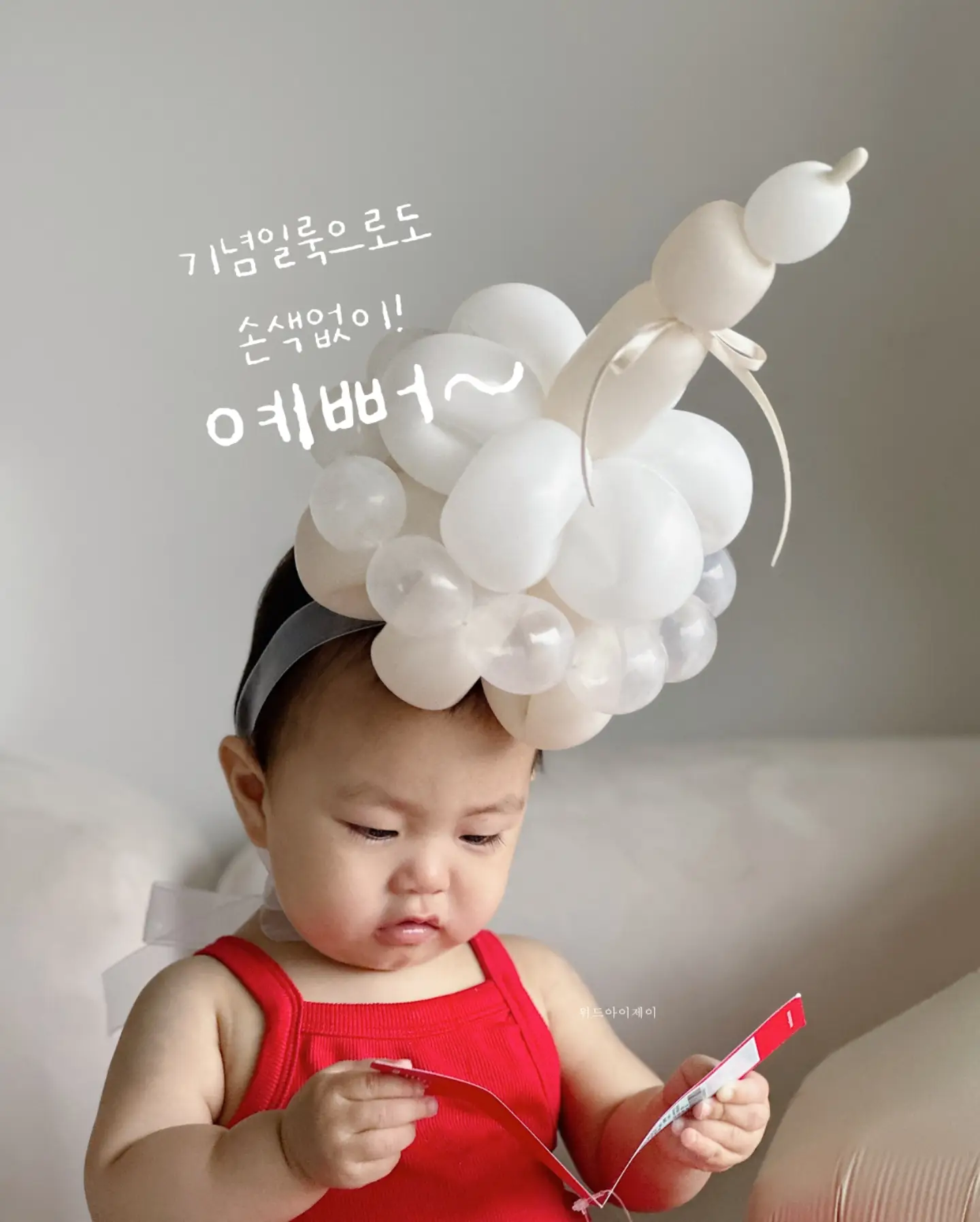 합판운반손잡이 12