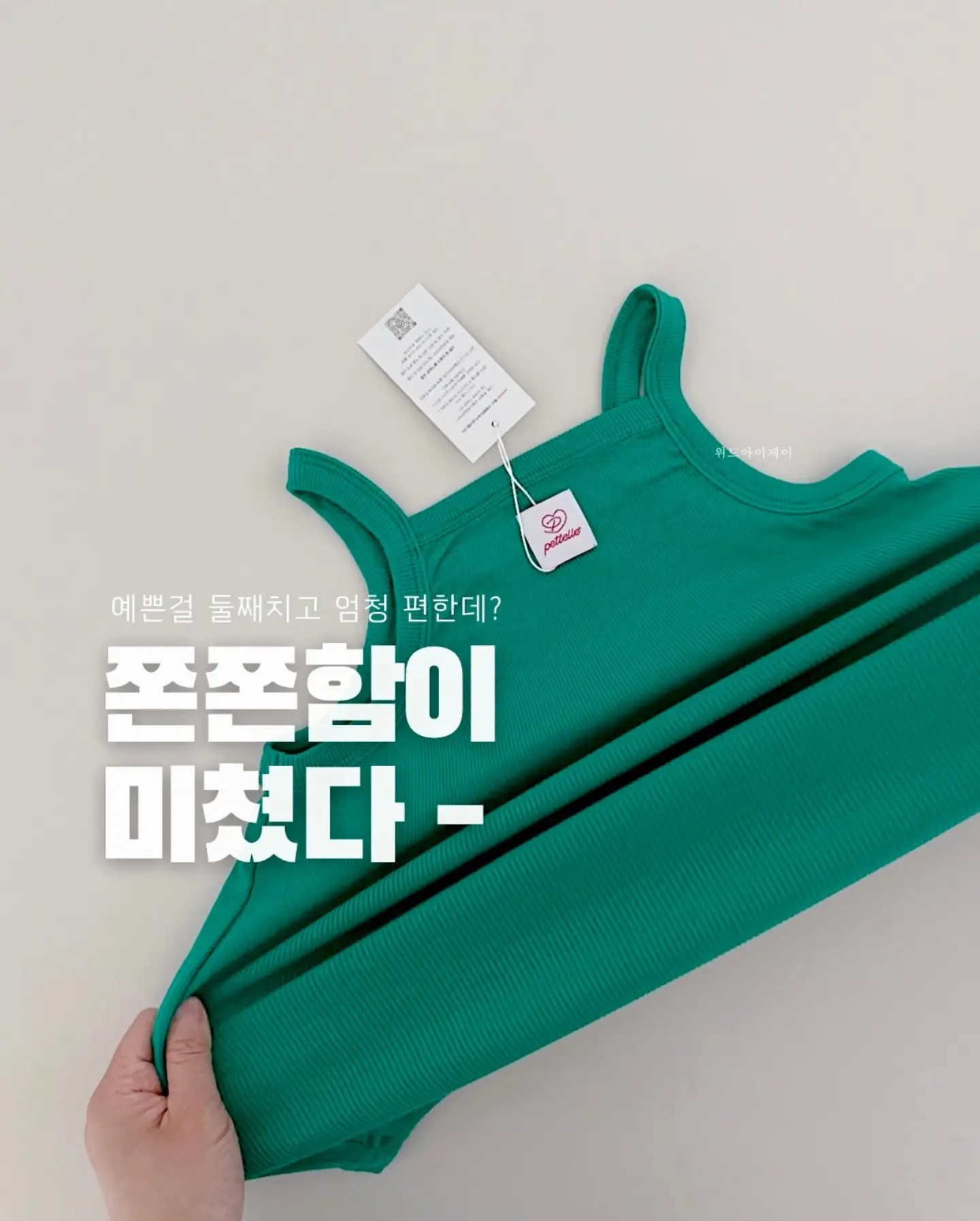 합판운반손잡이 4