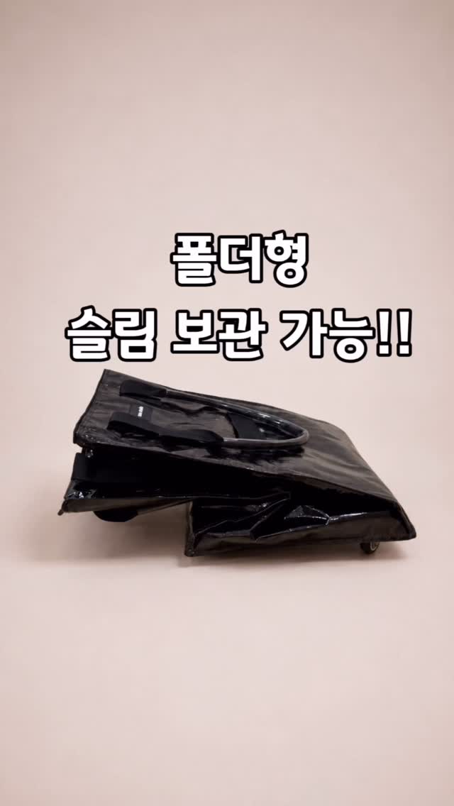 폴햄 플라이 백팩