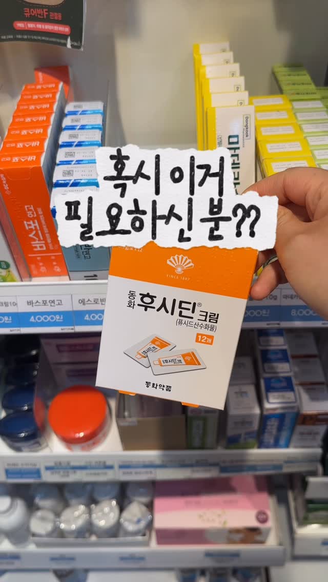 와플블랭킷