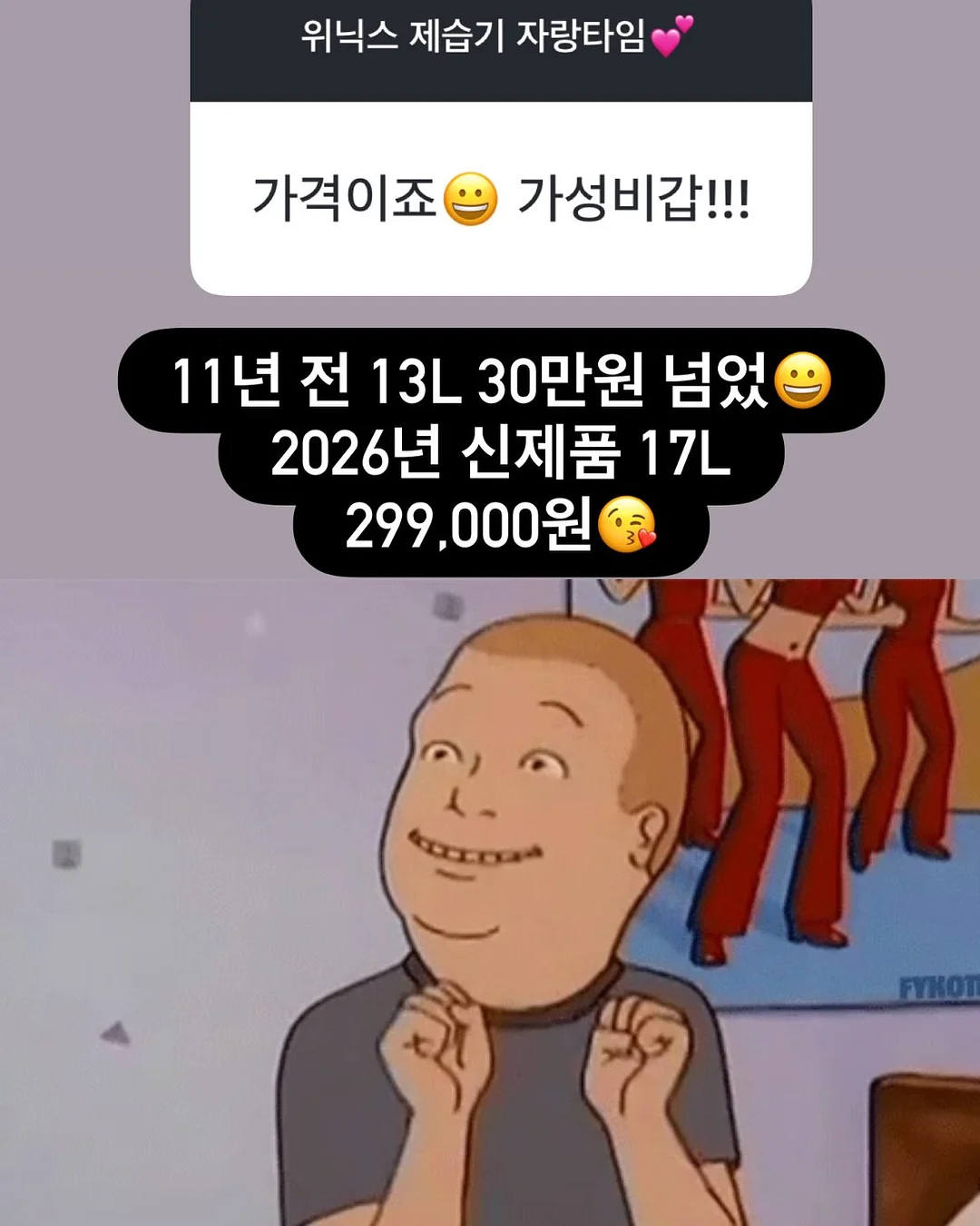셔링 로퍼 15