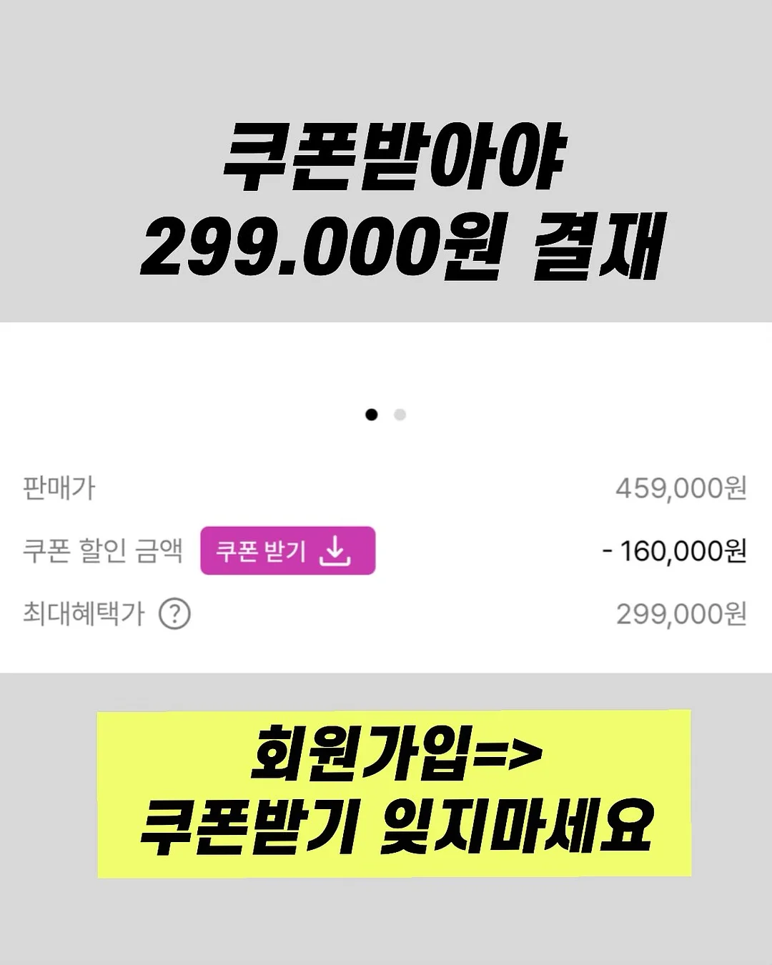 셔링 로퍼 17