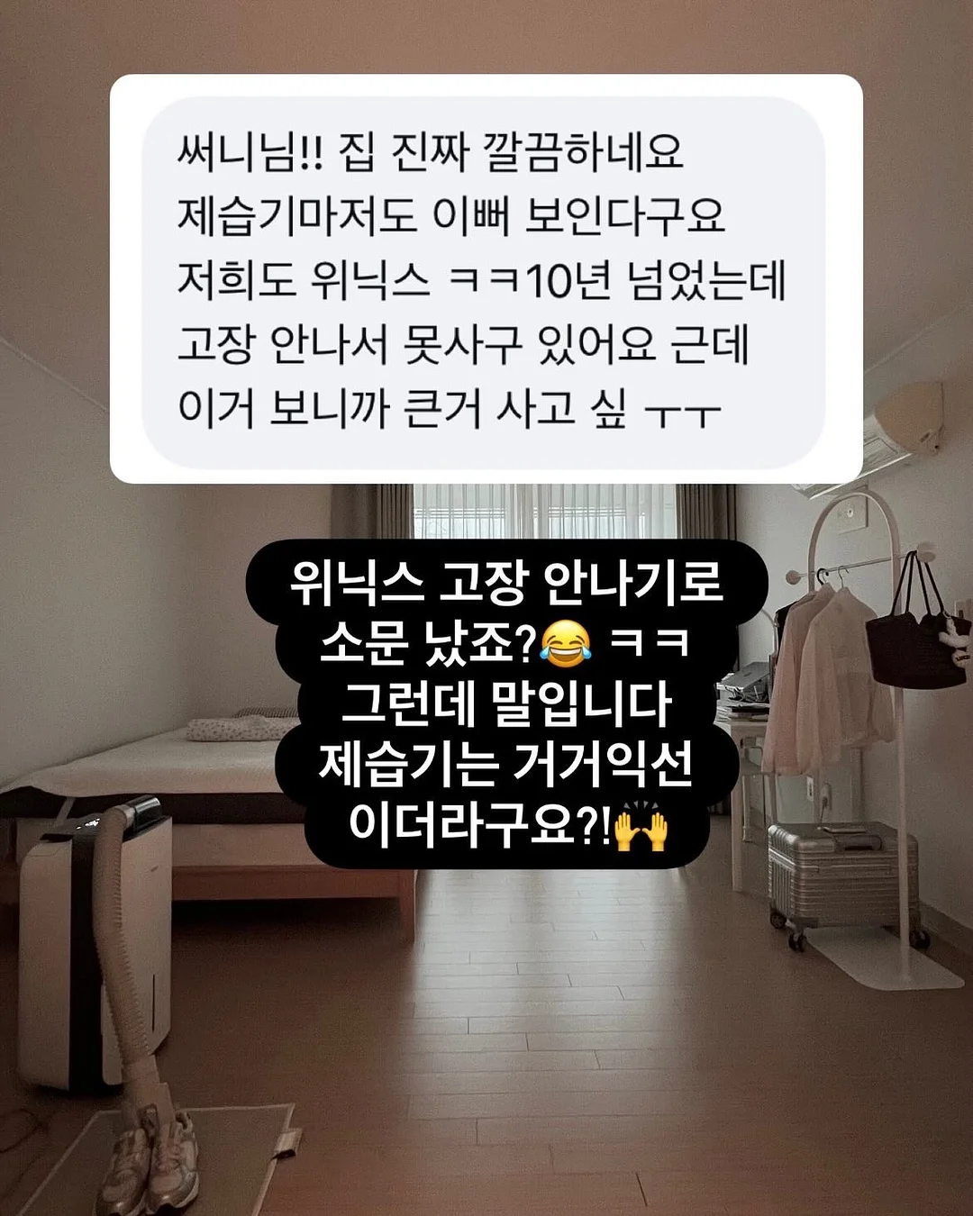 셔링 로퍼 18
