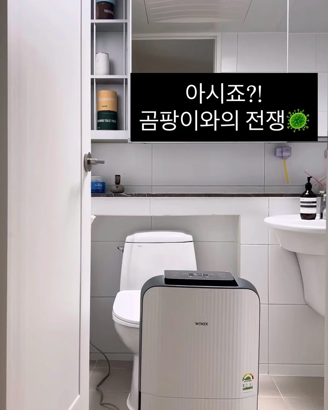 셔링 로퍼 10