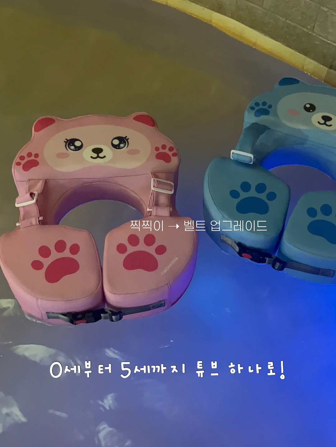 텐트 18