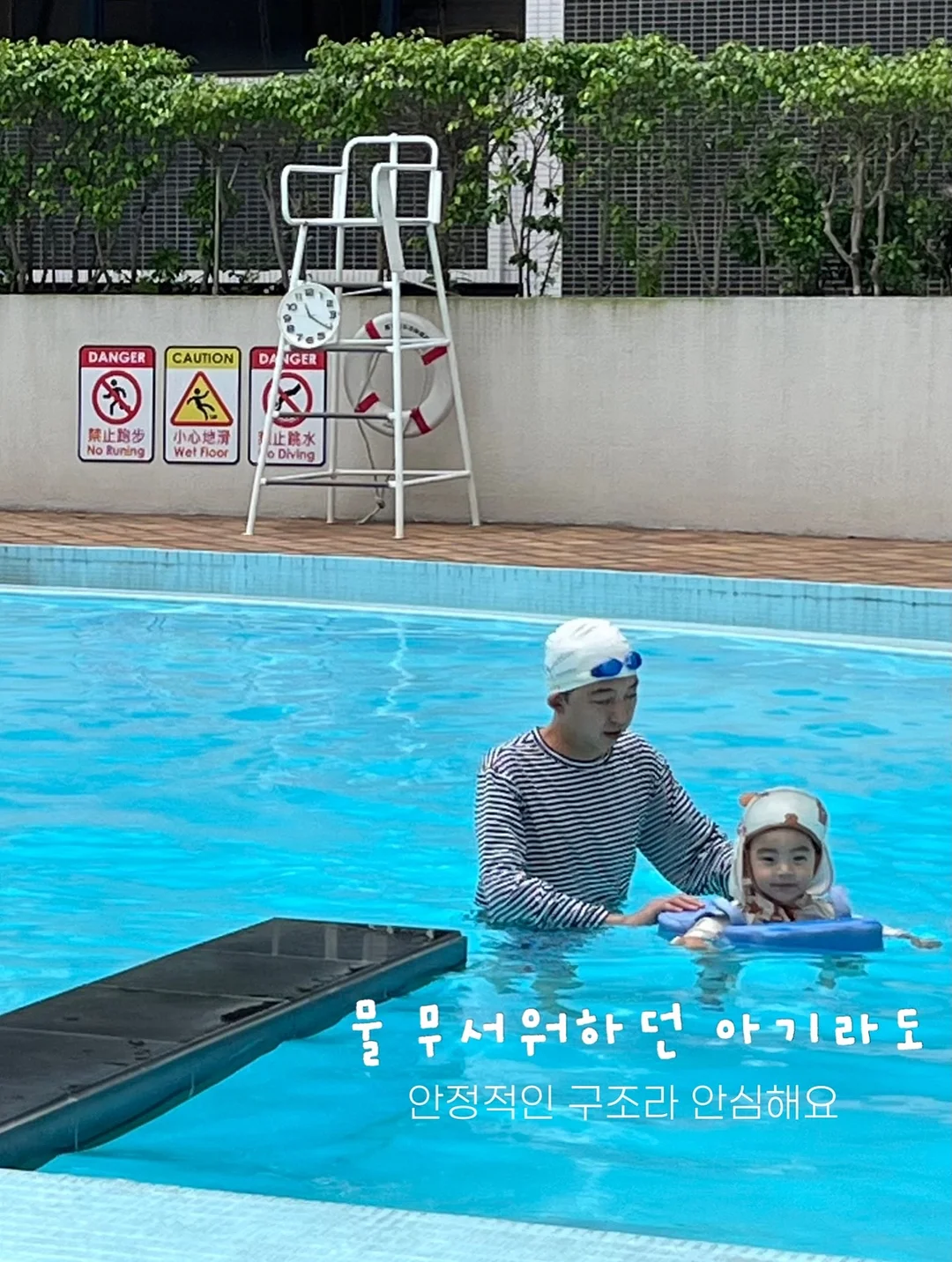 텐트 19