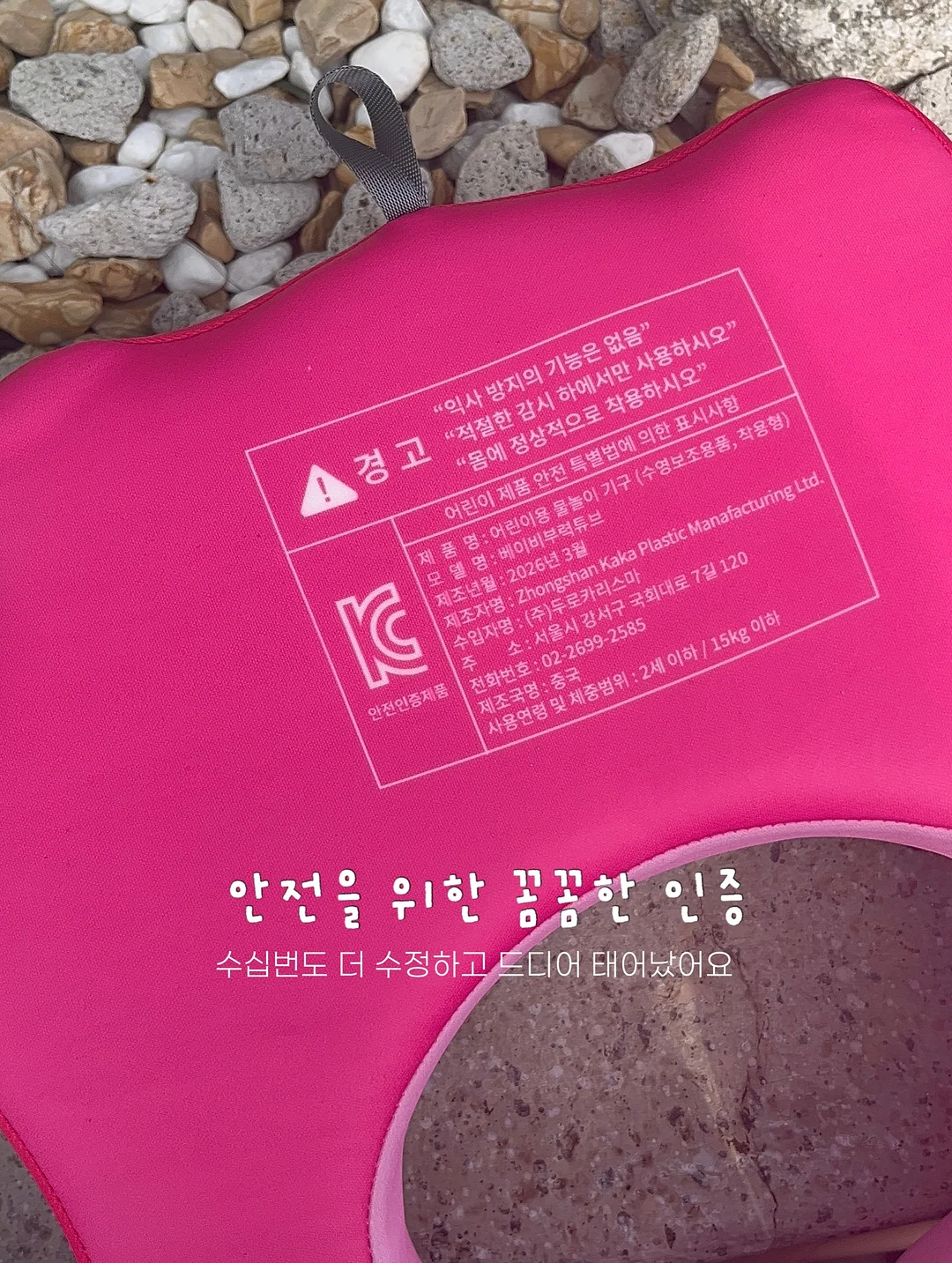 텐트 20