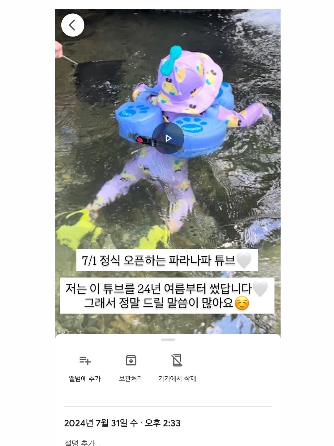 텐트 3