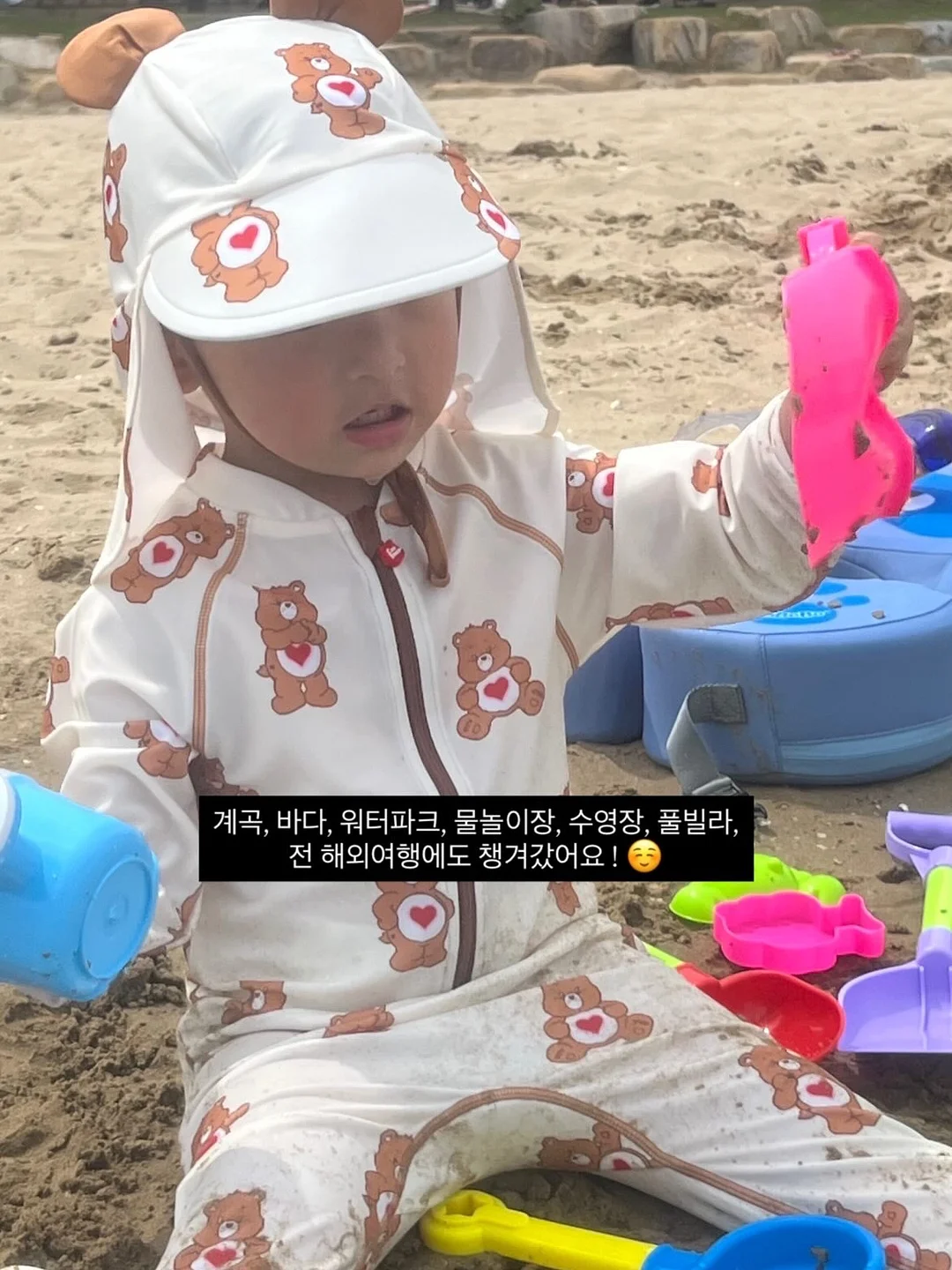 텐트 8