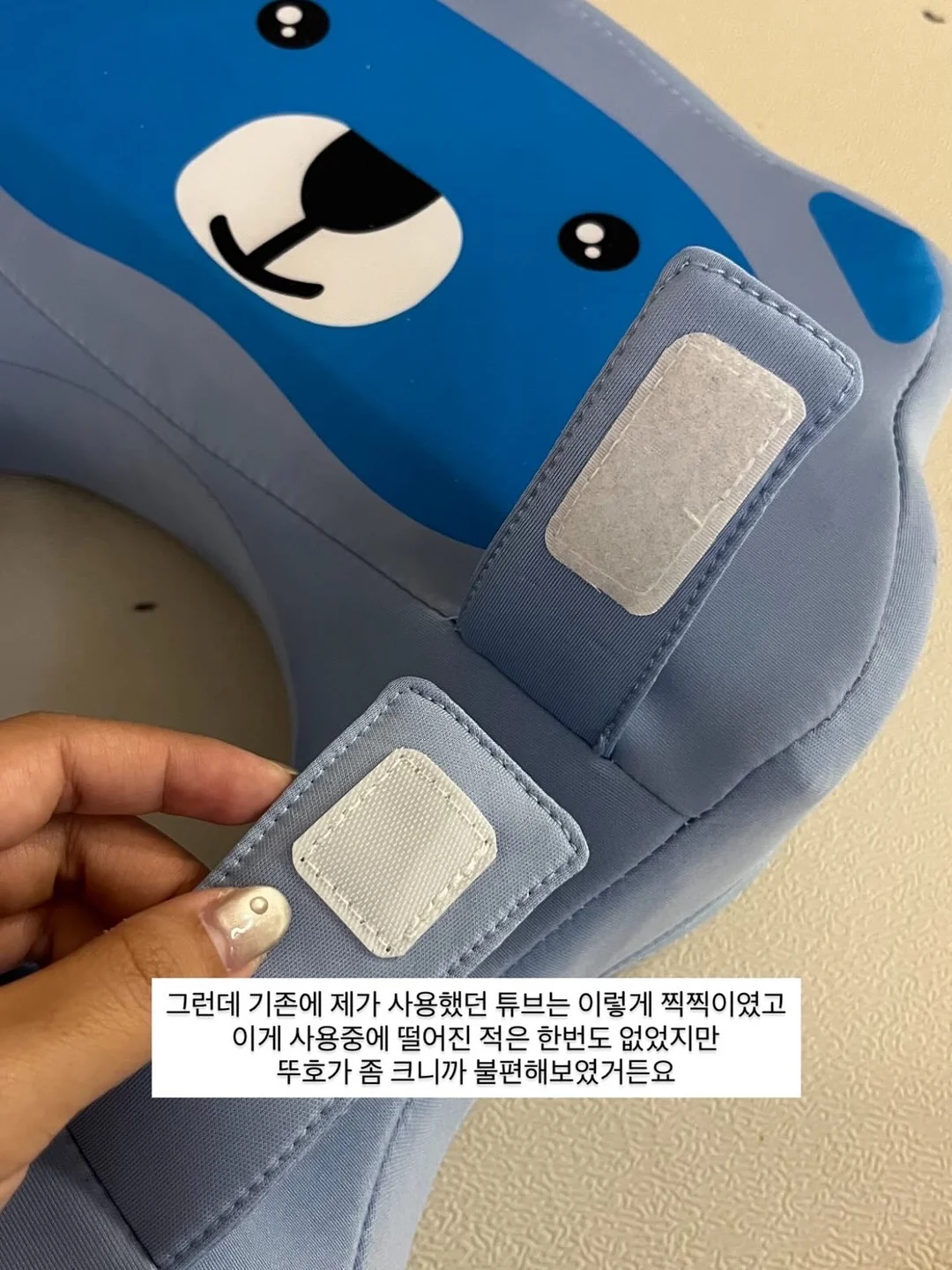 텐트 10