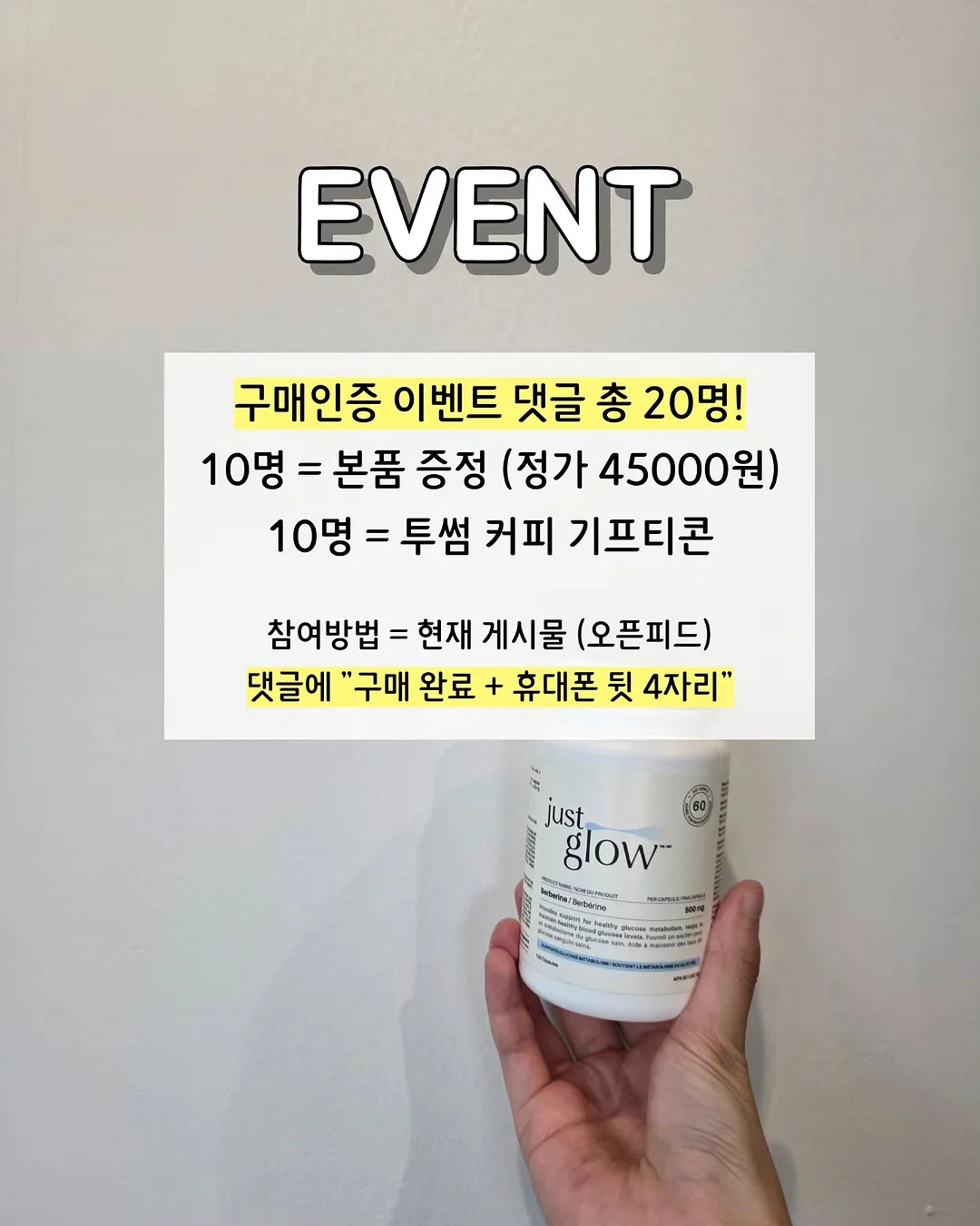카레 2