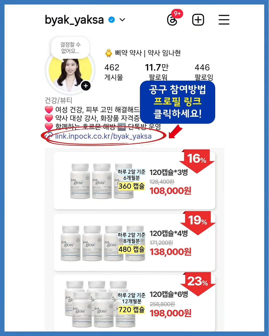 카레 10