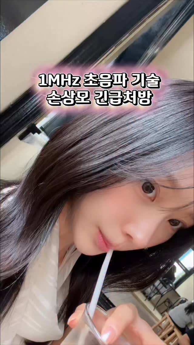 탄소강 나이프