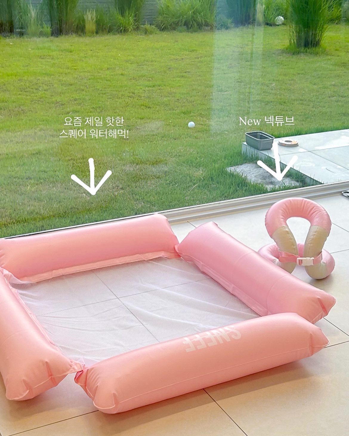 노멀리즈 수분막 코팅 장벽 강화 케어 3