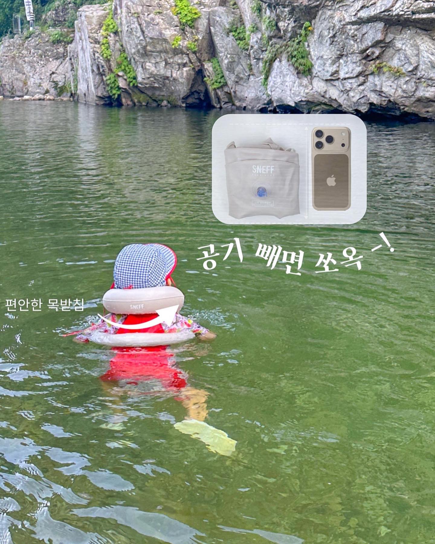 노멀리즈 수분막 코팅 장벽 강화 케어 6