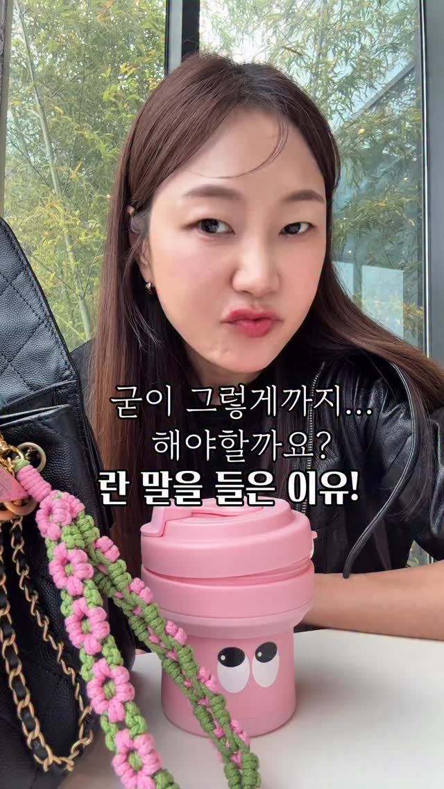 누디체크캉스커트