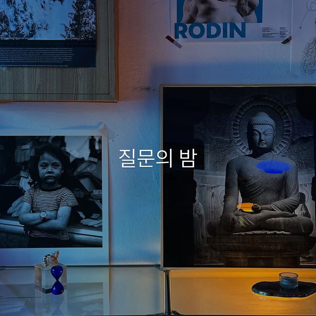 텍사스 원피스
