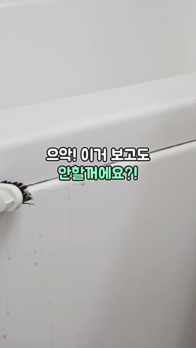 플레어 시리즈 도자기