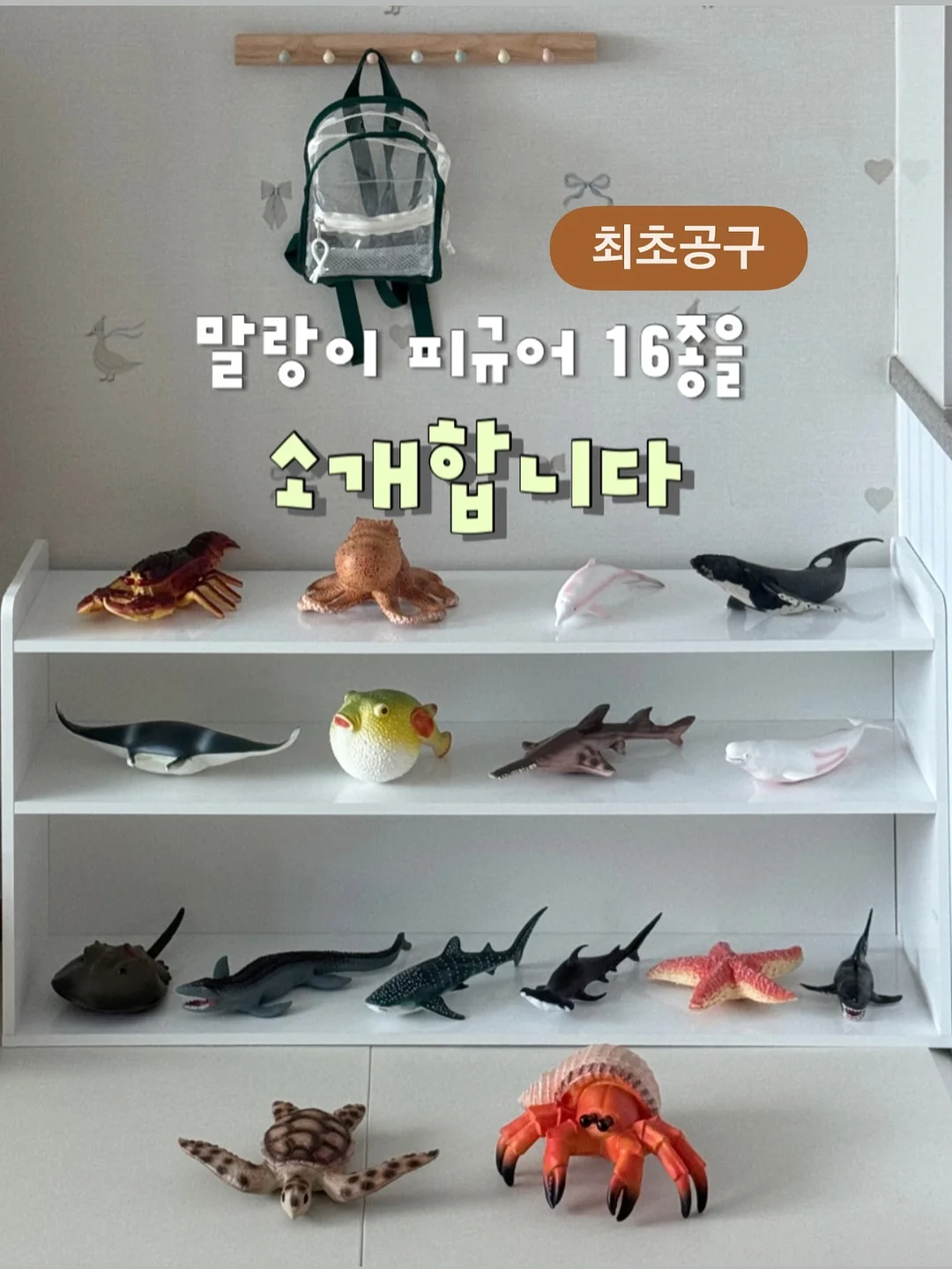 전기 자전거 부스터 12