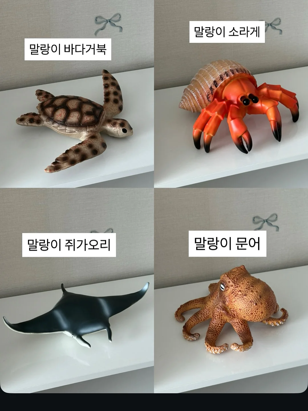 전기 자전거 부스터 5