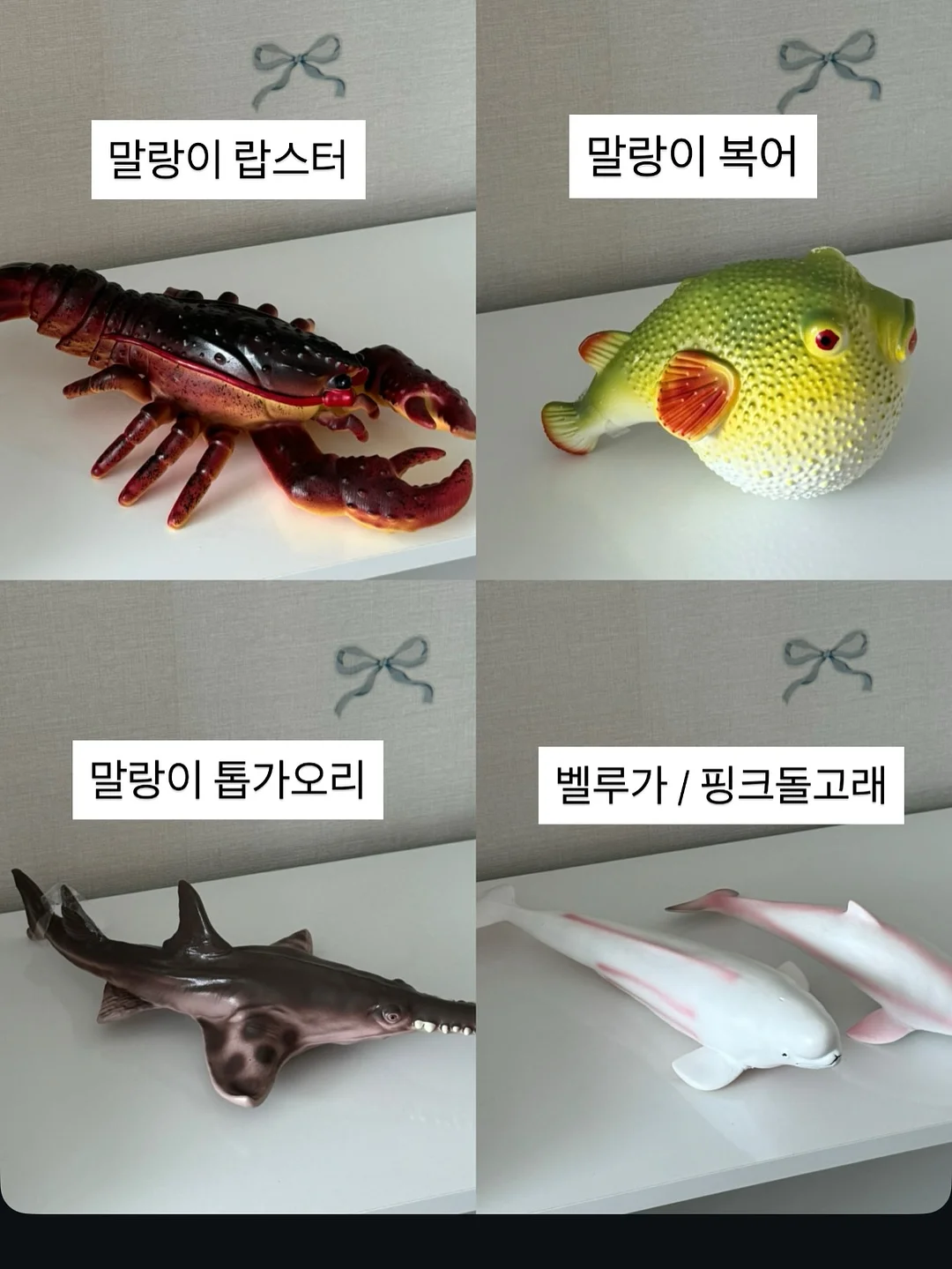 전기 자전거 부스터 6