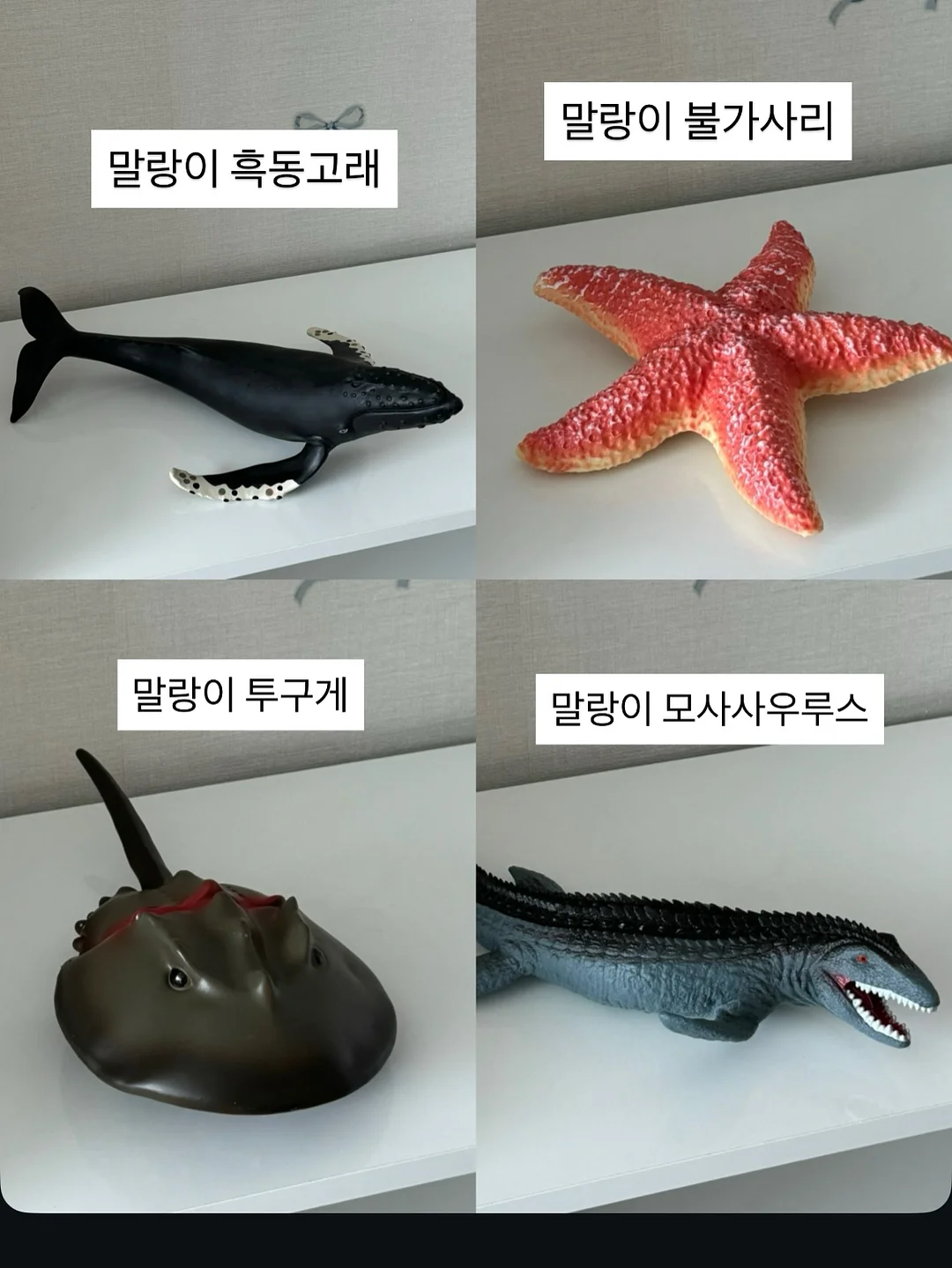 전기 자전거 부스터 7