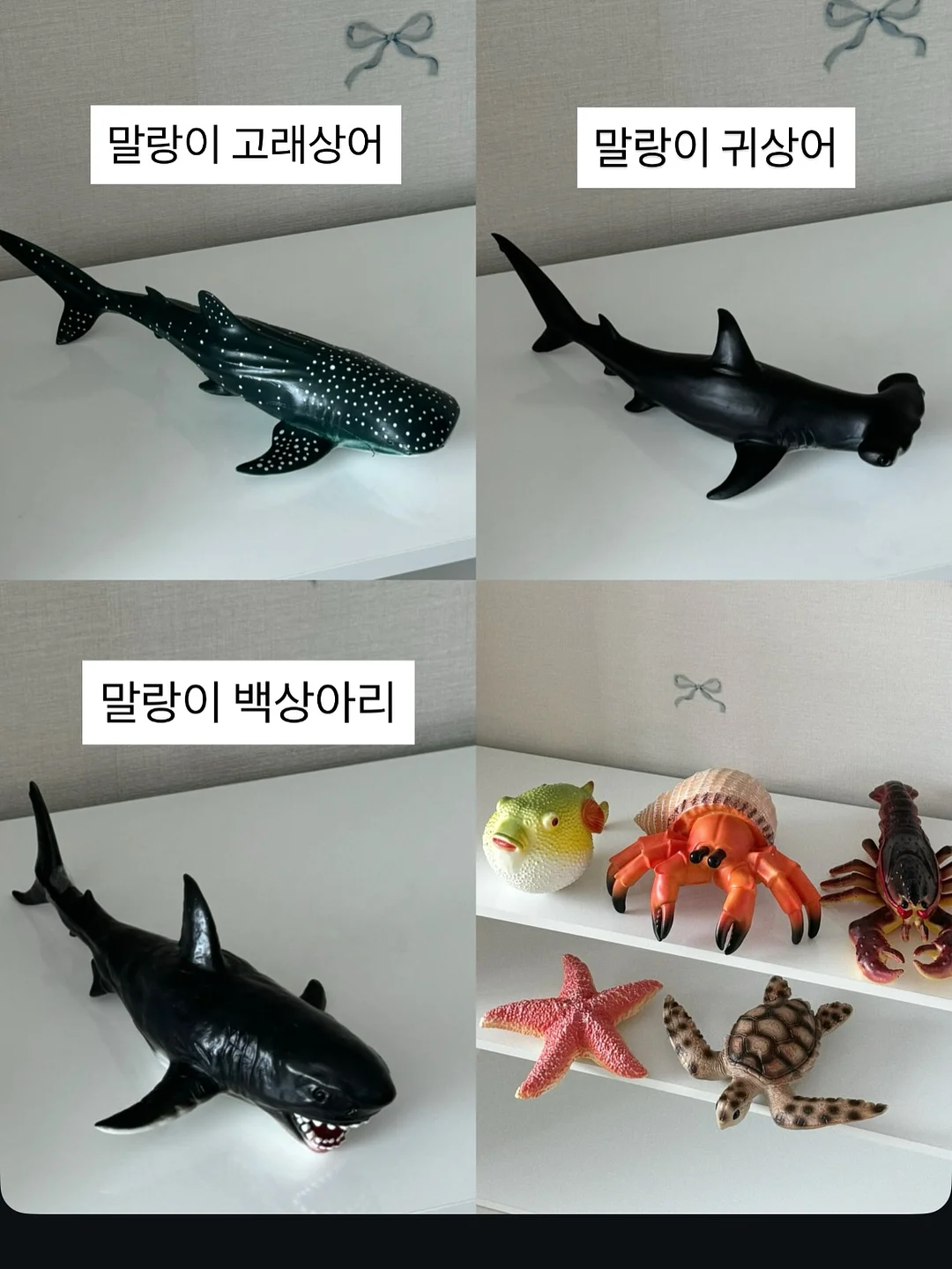 전기 자전거 부스터 8
