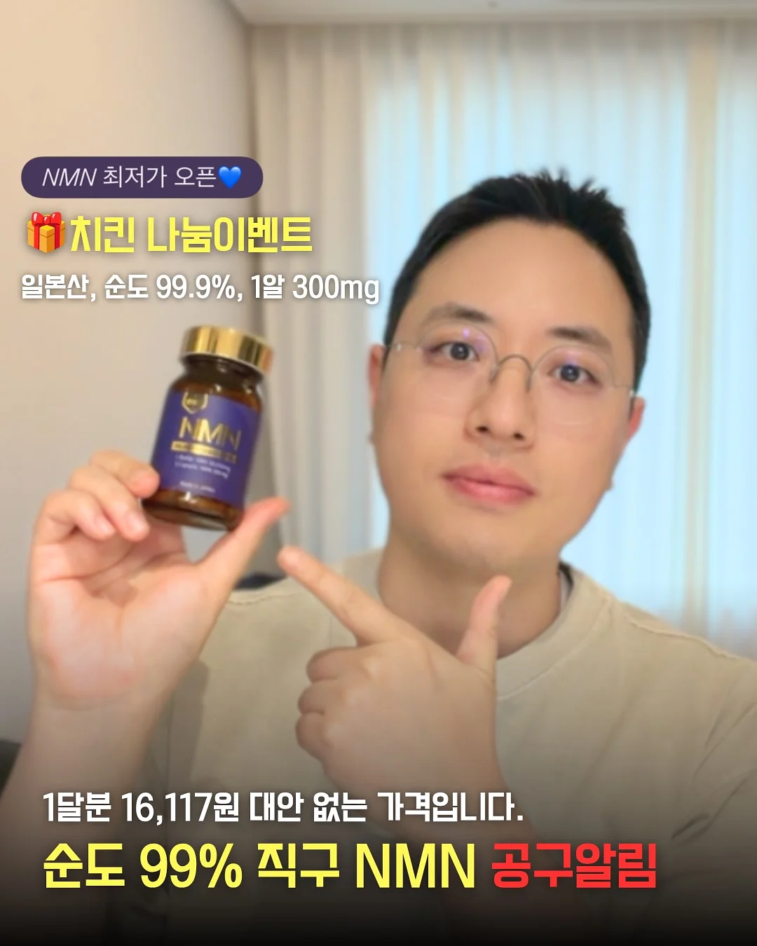 블로그 챌린지 1
