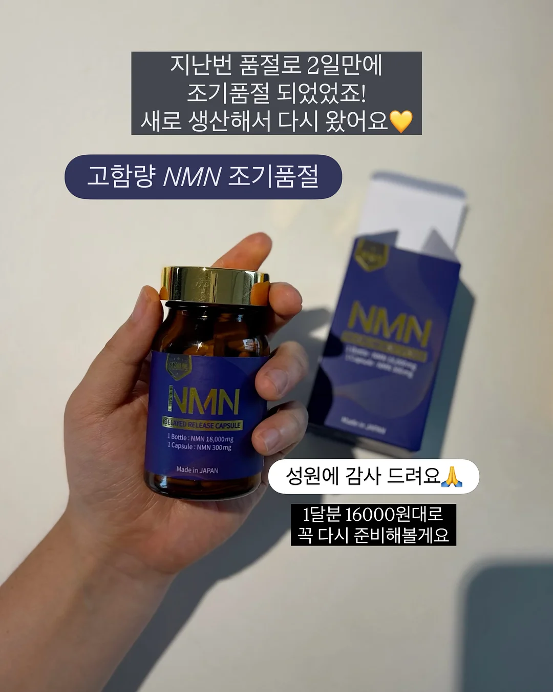 블로그 챌린지 2