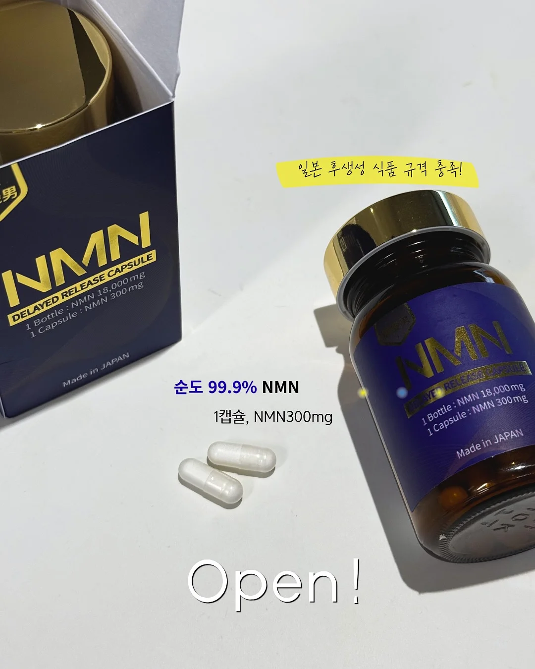 블로그 챌린지 3