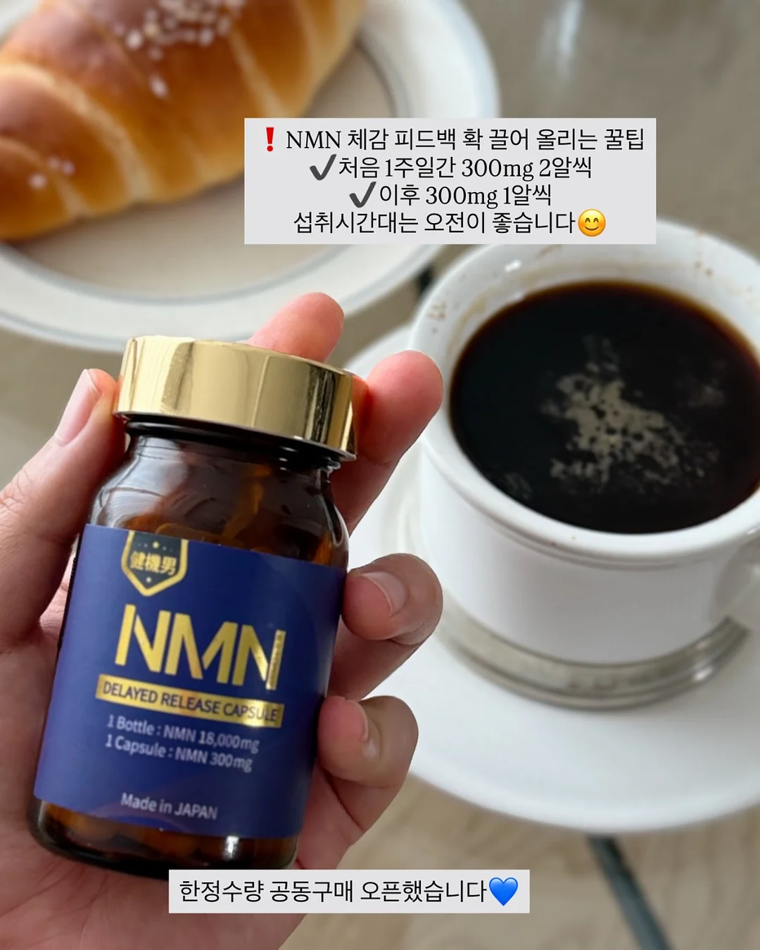 블로그 챌린지 7