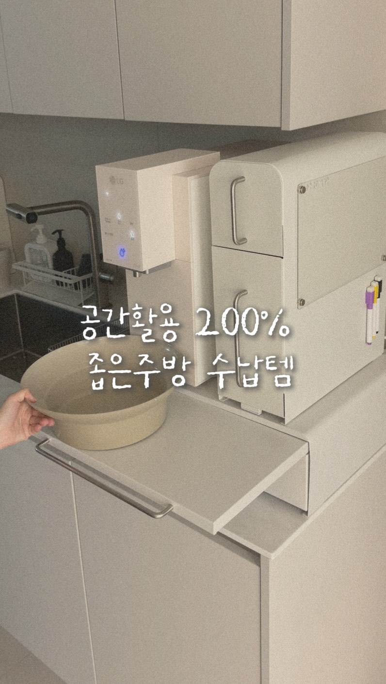 키스컷