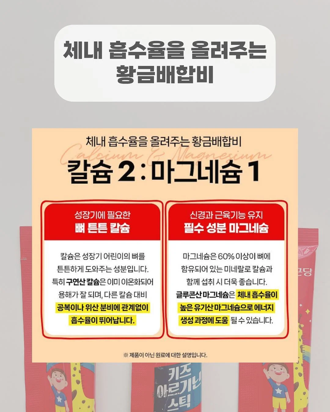 딸기 케이크 9