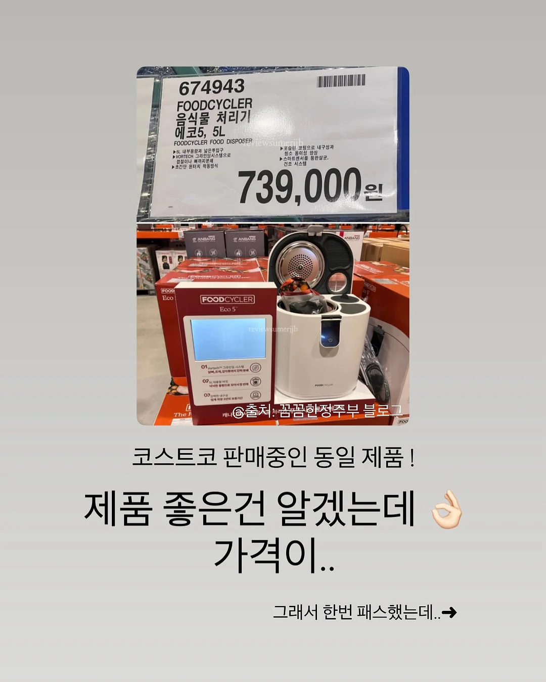 형광펜 3