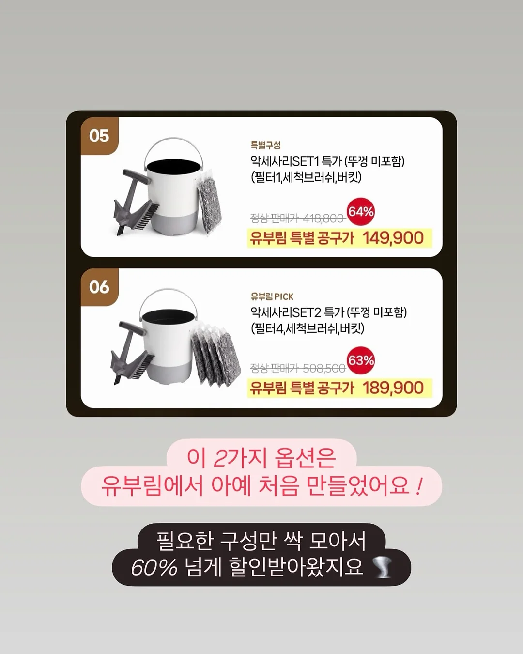 형광펜 8