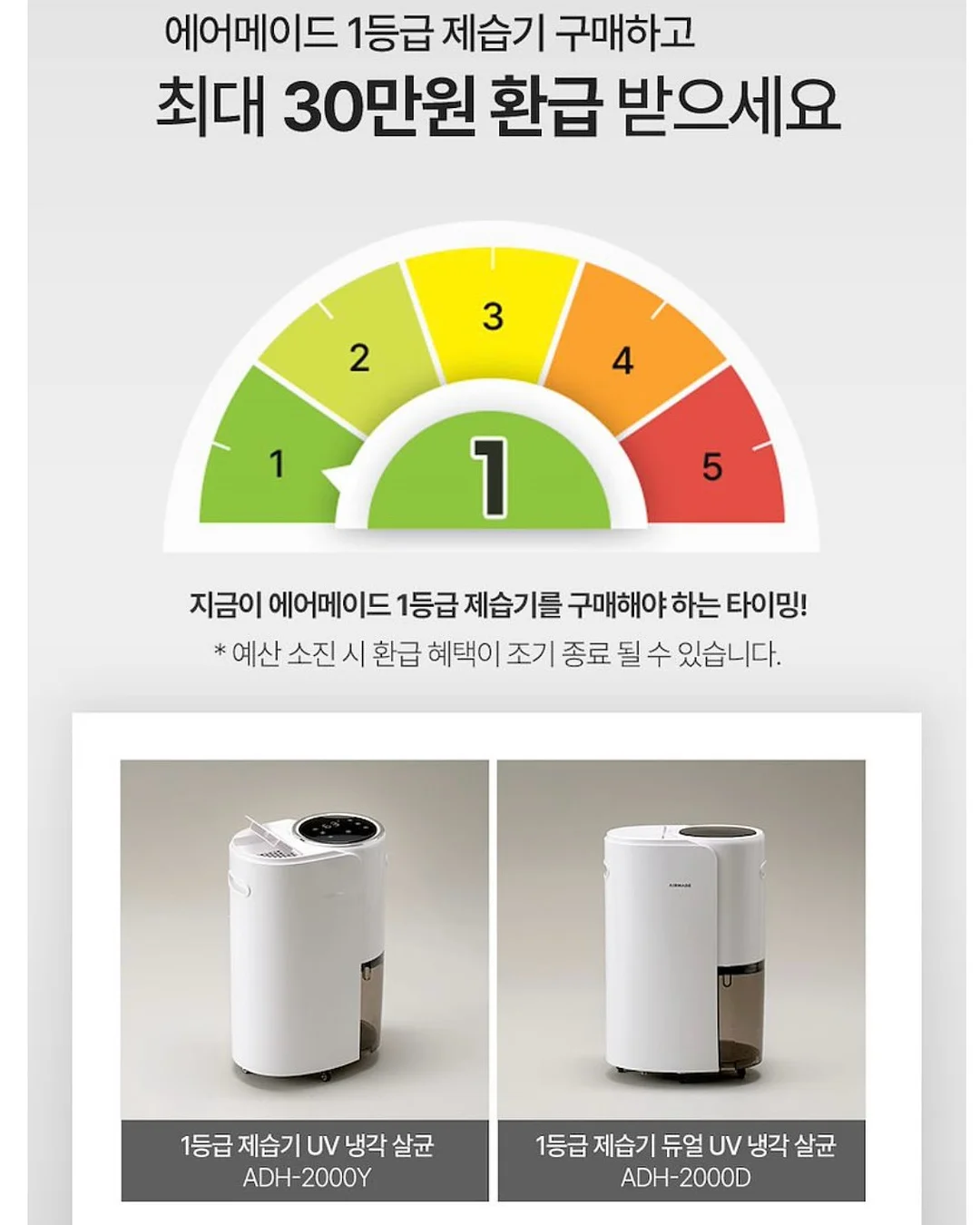 벨트+크림 10