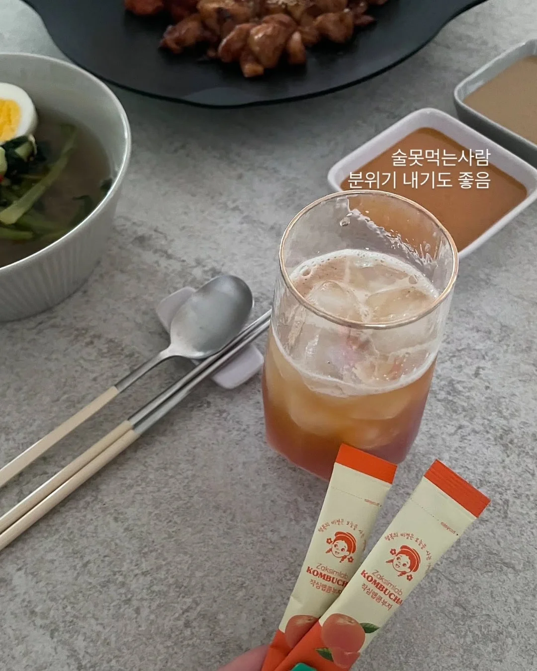 LAP 문해력 과학실험 7