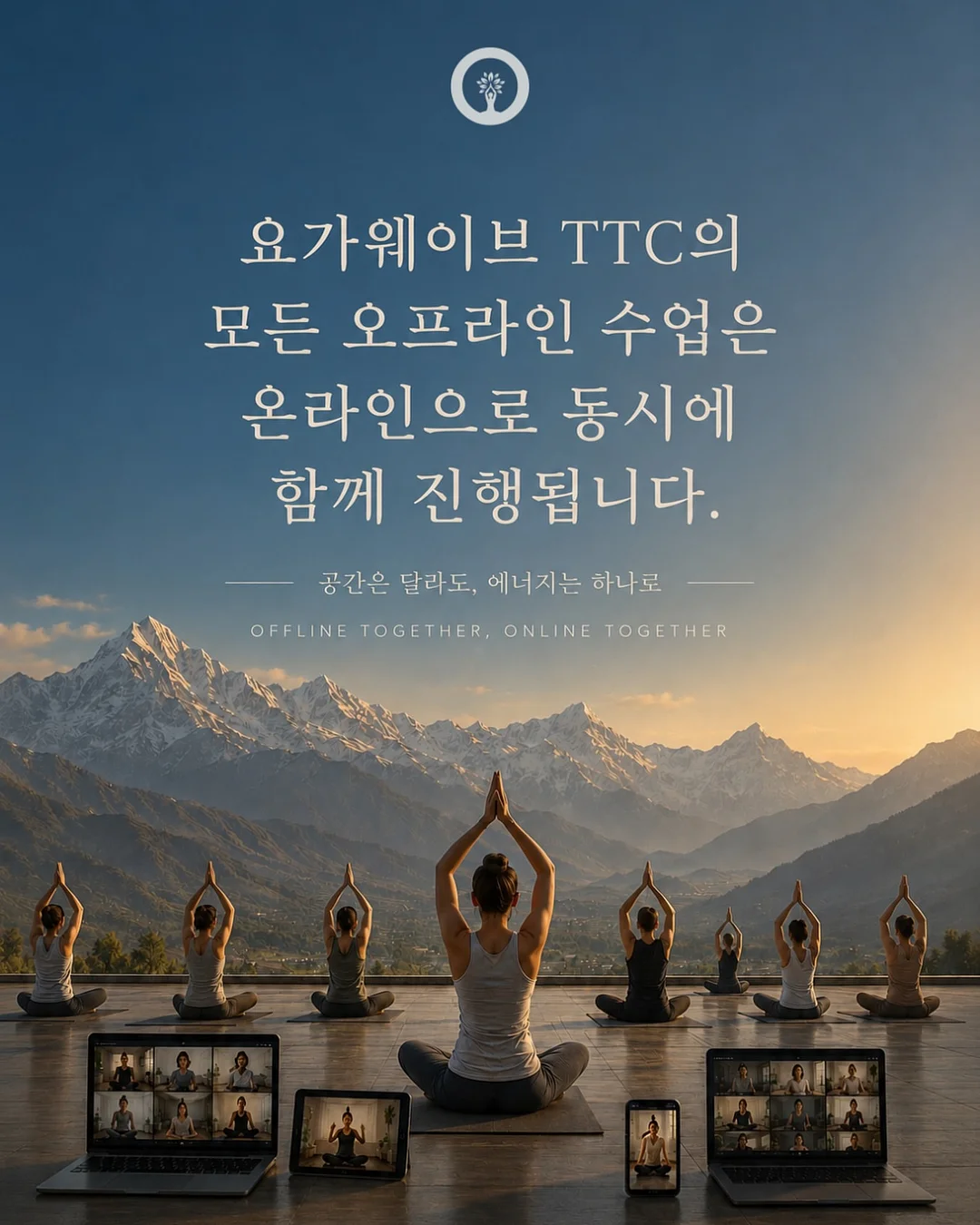 손상모 트리트먼트