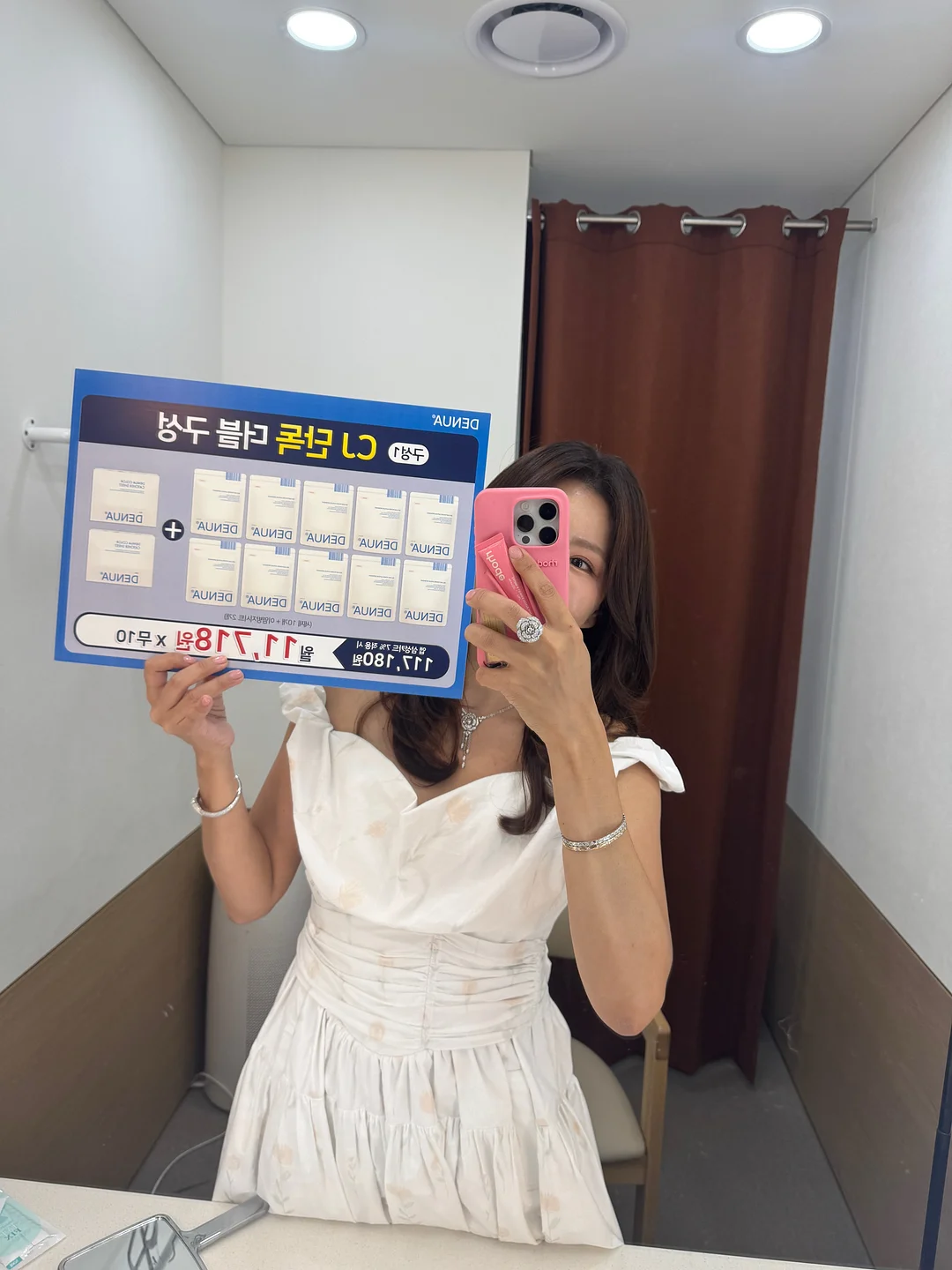 연작 스킨 퍼펙팅 베이스 프렙 피팅 쿠션