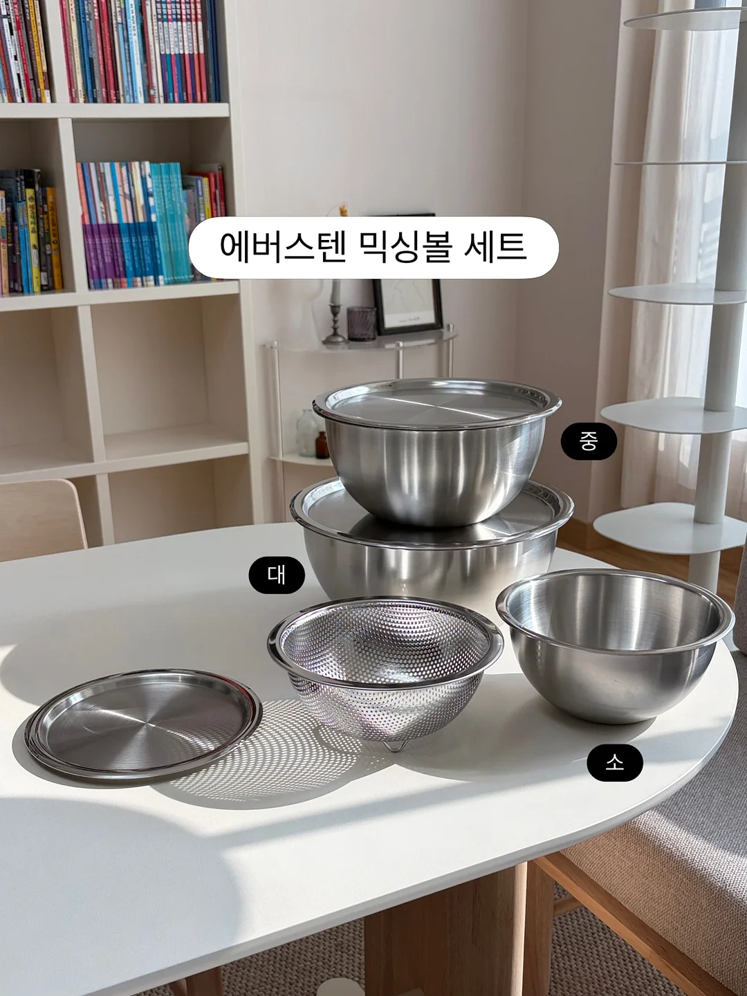 가족사진 피규어 2