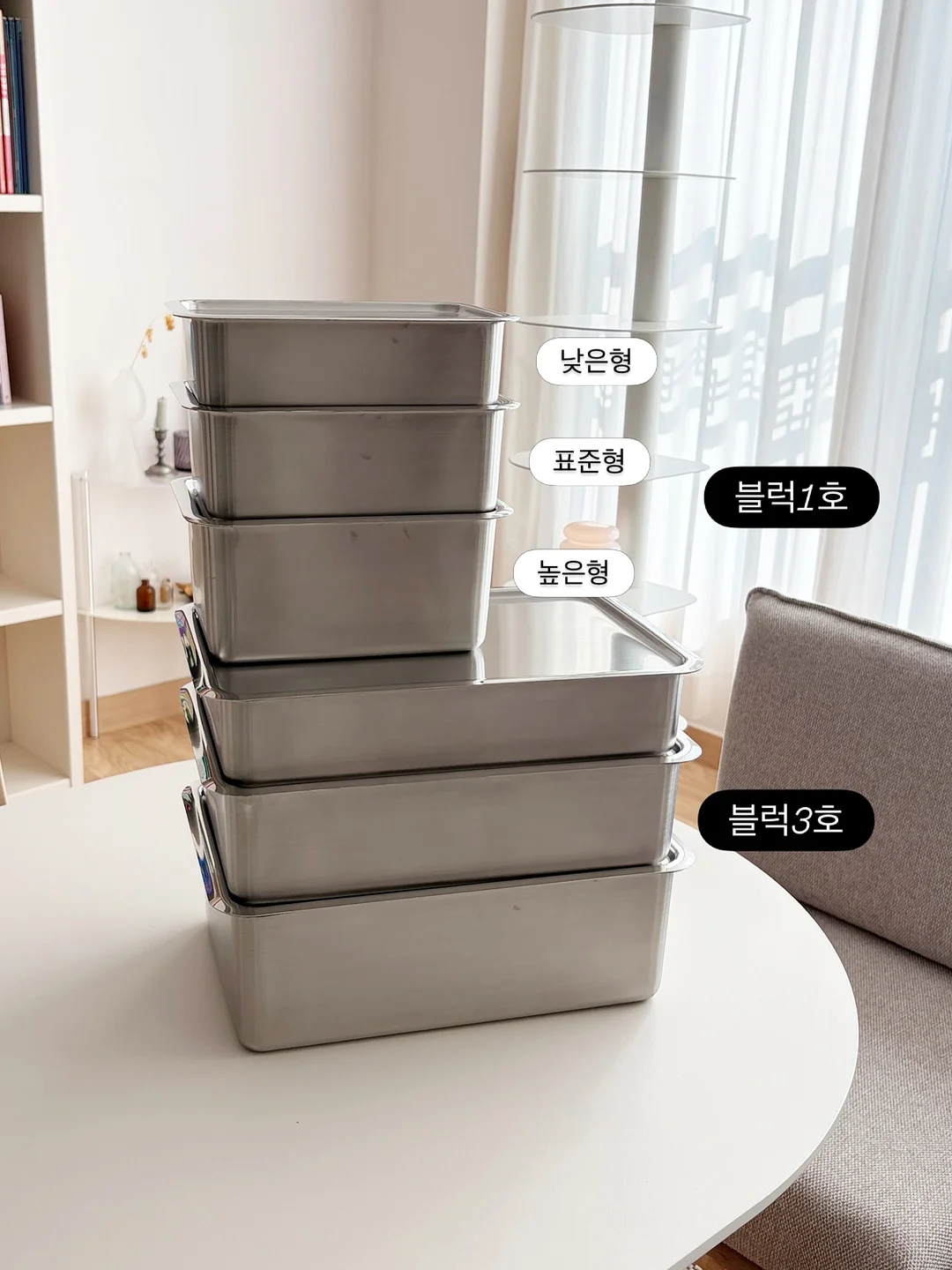 가족사진 피규어 10
