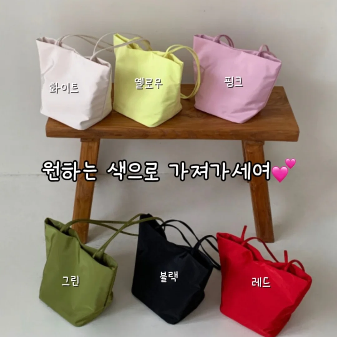 커튼 2