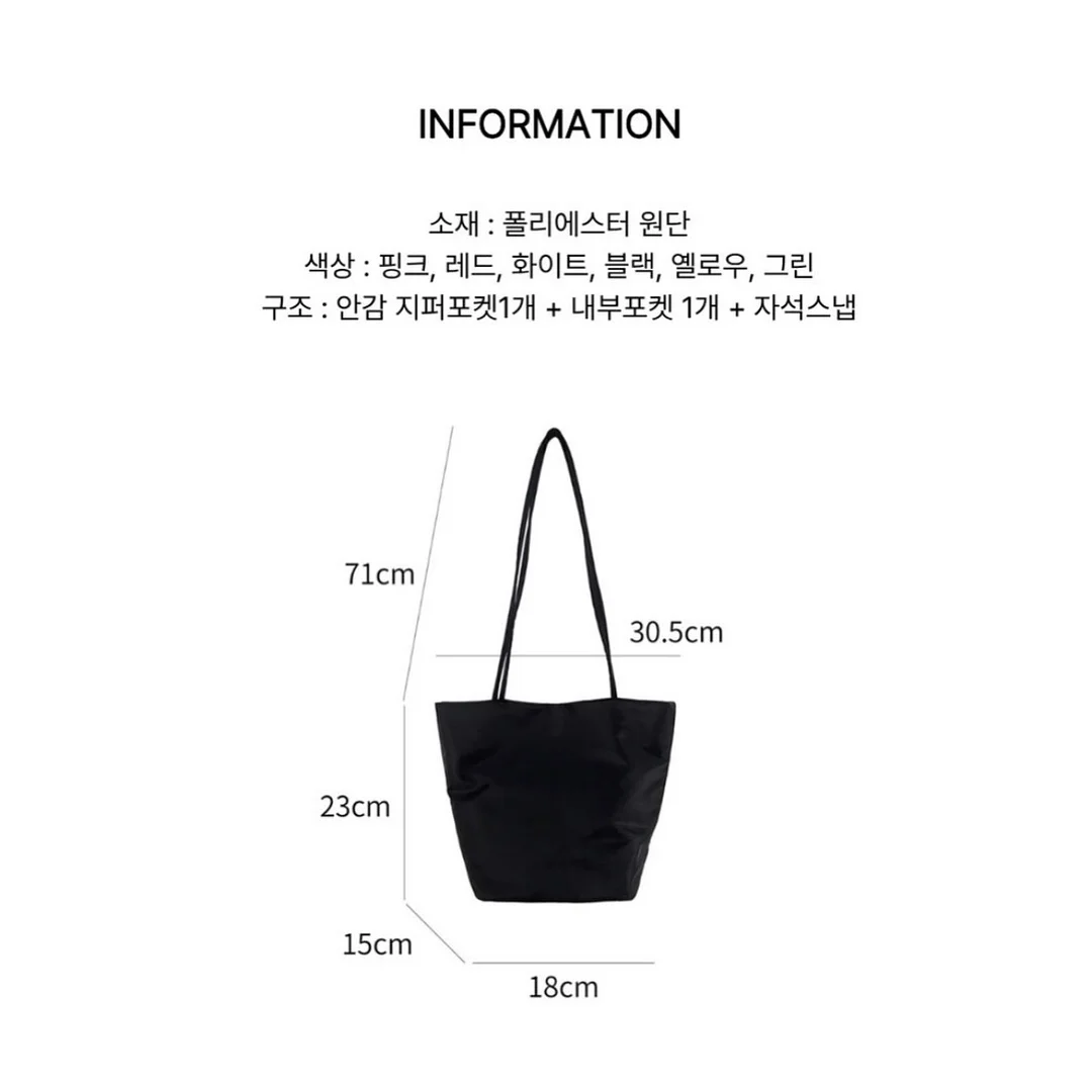 커튼 8