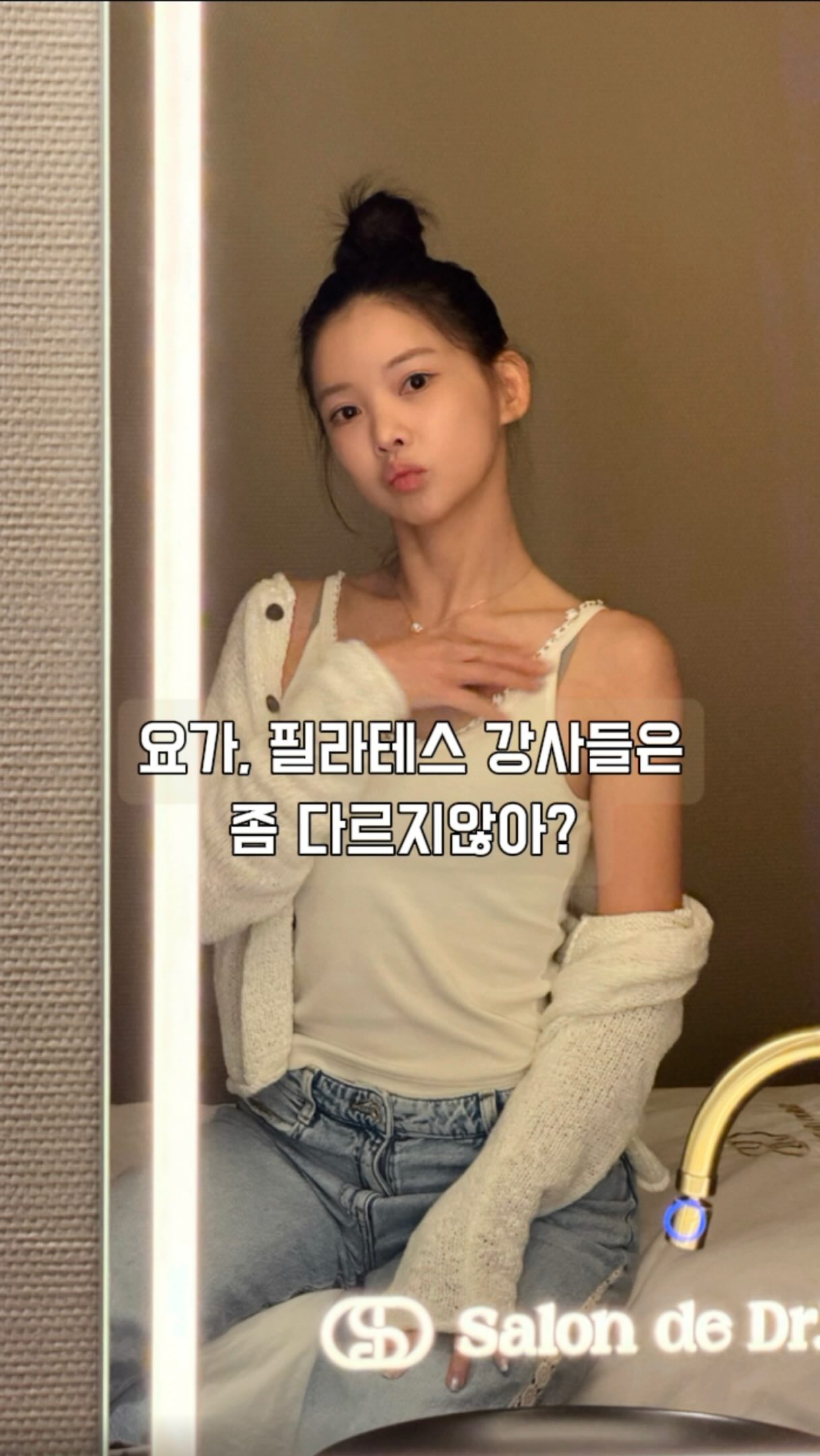 투명 리빙박스