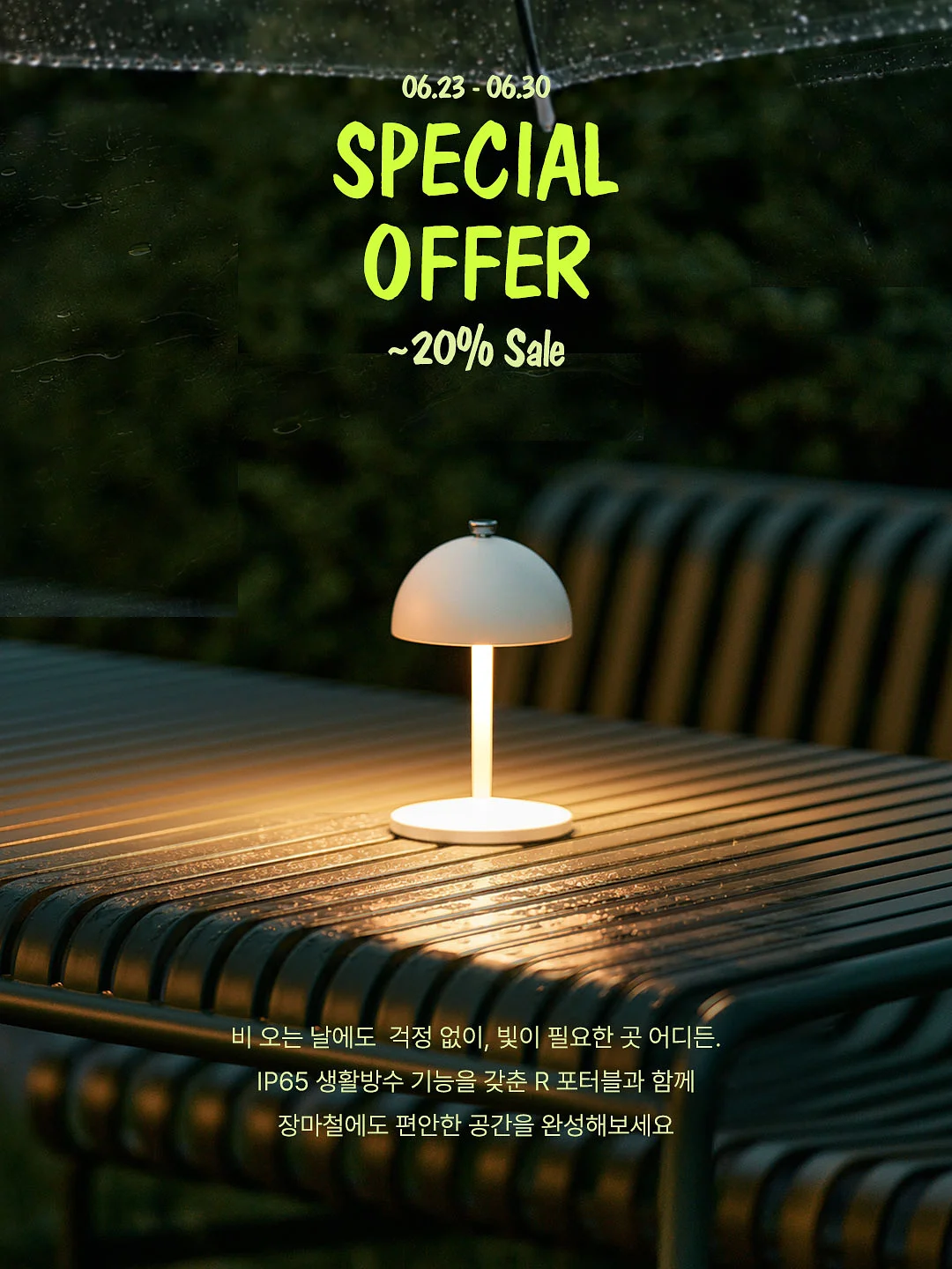 코티드 자켓 1