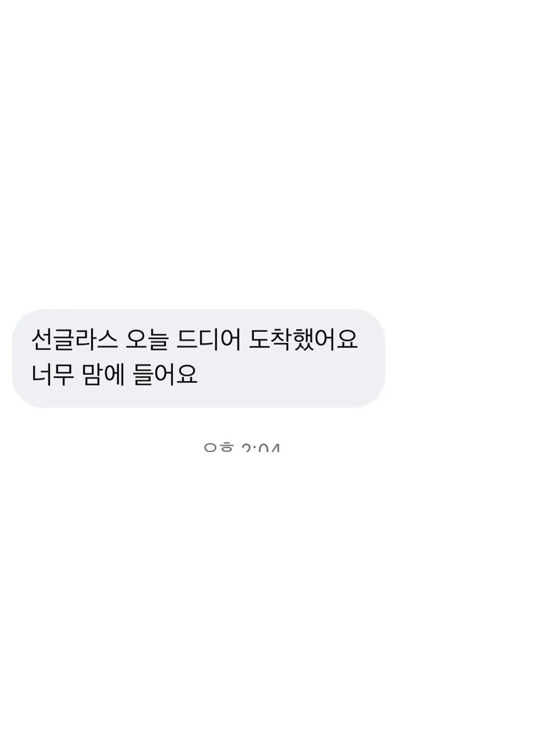 뉴에라 LA 다저스 로고 니트 4