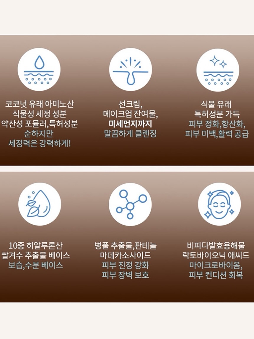전자레인지 선반 6