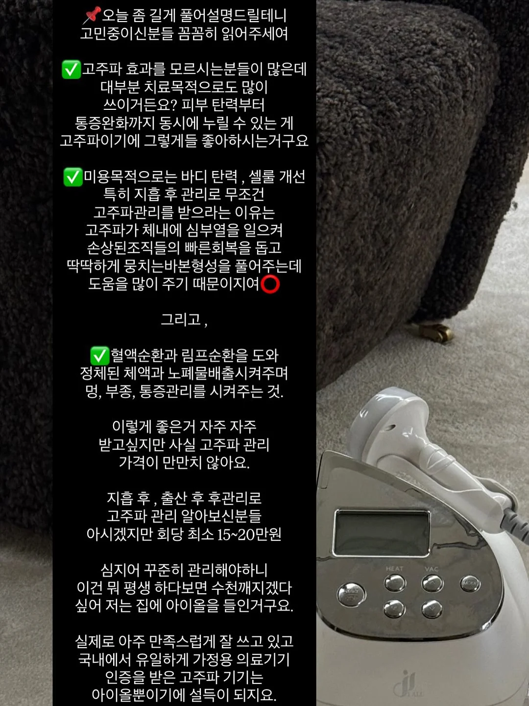 폴로 단가라 카라반팔 1