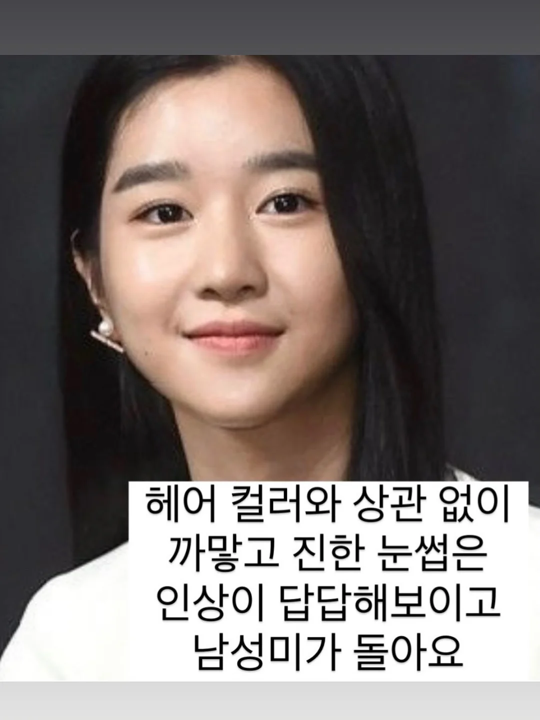 블루래빗 몬테소리 비지북 2